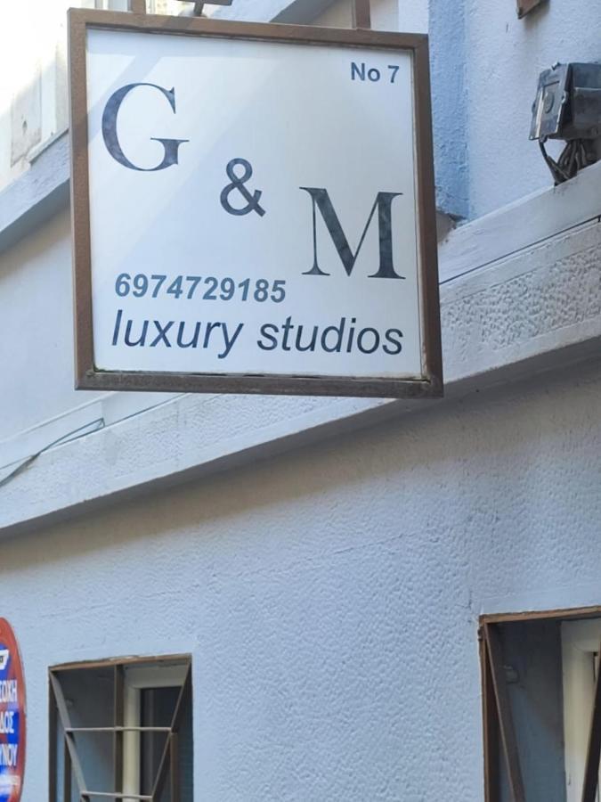 G&M Luxury Studios Θεσσαλονίκη Εξωτερικό φωτογραφία